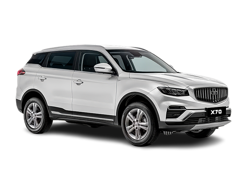 Купить Belgee X70 NEW в Саратове - Белый